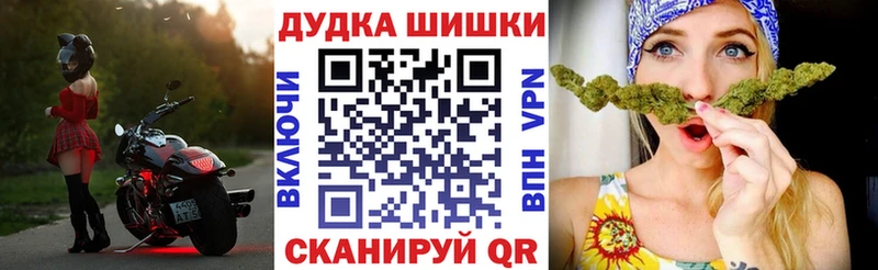Экстази Лакинск
