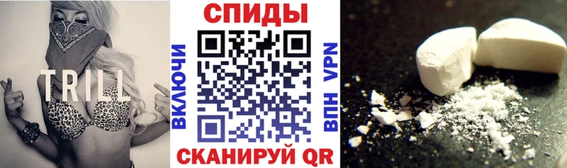 Купить закладки  Лакинск  Амфетамин 98% 