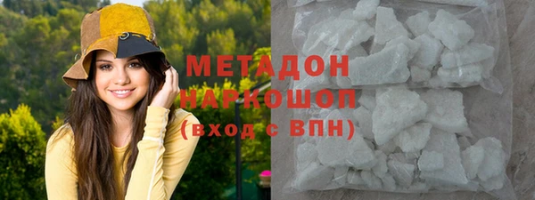 mdma Корсаков