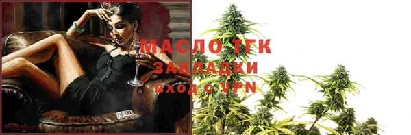 а пвп мука Коряжма