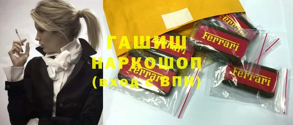 mdma Корсаков