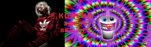 тгк Костерёво