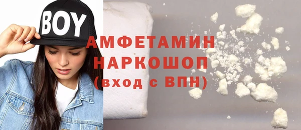 тгк Костерёво