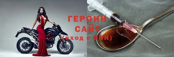 mdma Корсаков