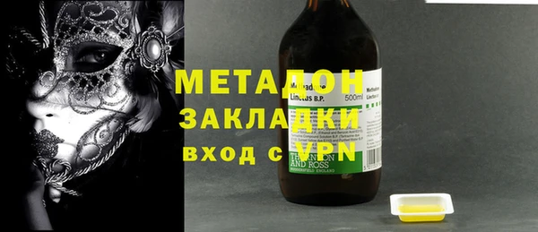 mdma Корсаков