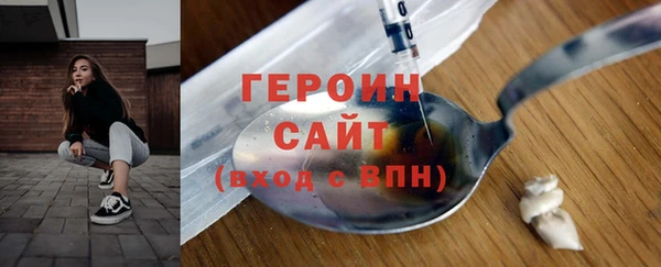mdma Корсаков