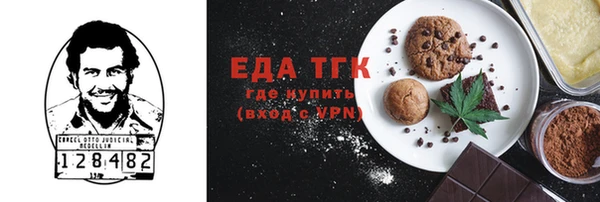 а пвп мука Коряжма