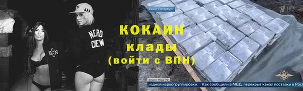 а пвп мука Коряжма