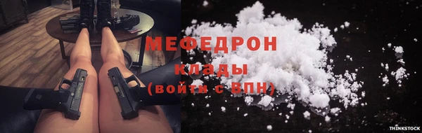 а пвп мука Коряжма