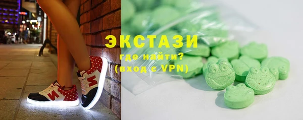 mdma Корсаков