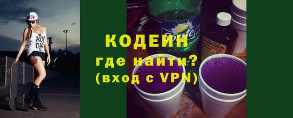 mdma Корсаков