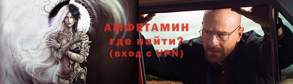 тгк Костерёво