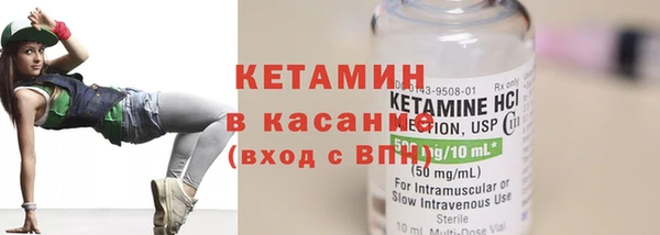 а пвп мука Коряжма