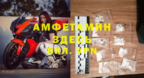 тгк Костерёво