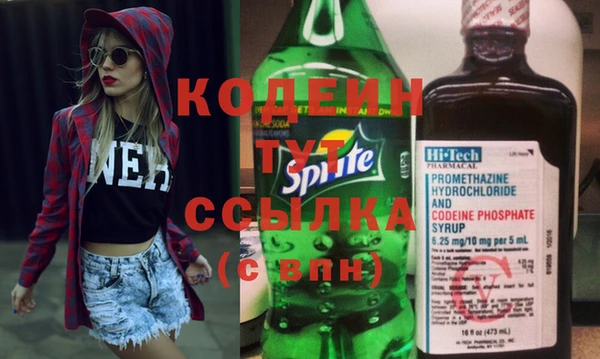 а пвп мука Коряжма