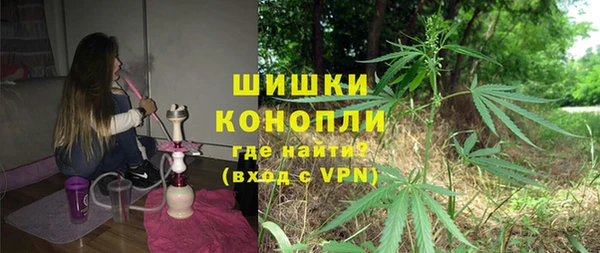 а пвп мука Коряжма