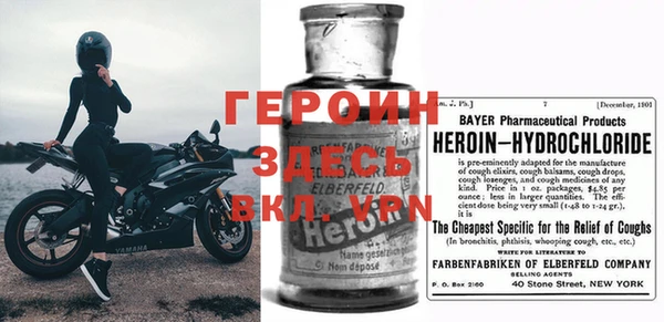 mdma Корсаков