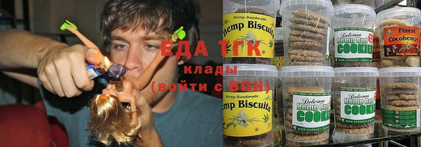 mdma Корсаков