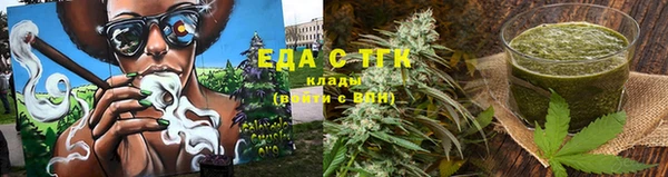mdma Корсаков