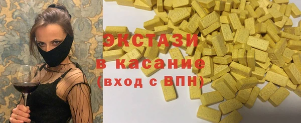 а пвп мука Коряжма