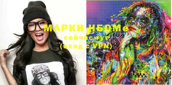 mdma Корсаков