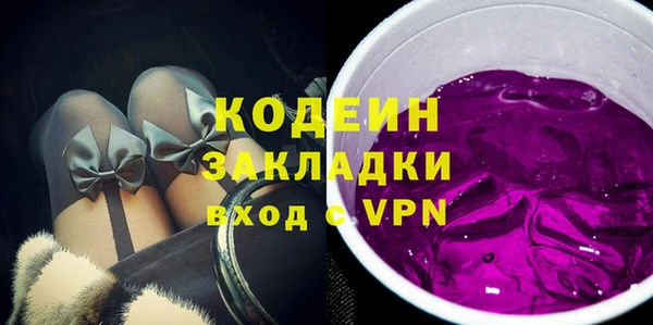 mdma Корсаков