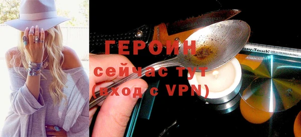 mdma Корсаков