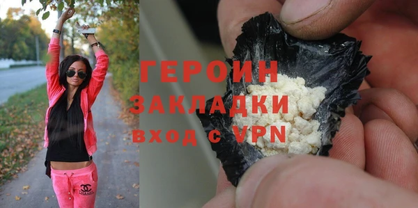 а пвп мука Коряжма