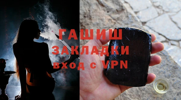 а пвп мука Коряжма