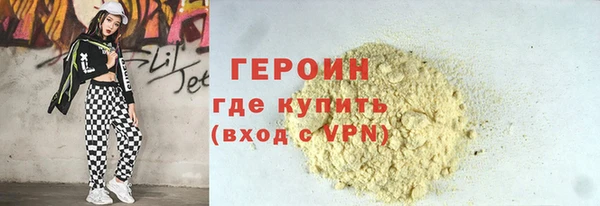 mdma Корсаков