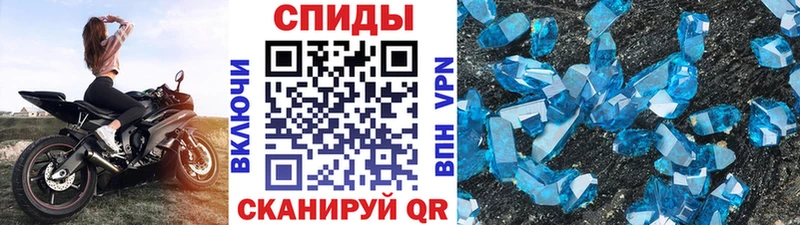 Купить закладки  Лакинск  Метамфетамин пудра 