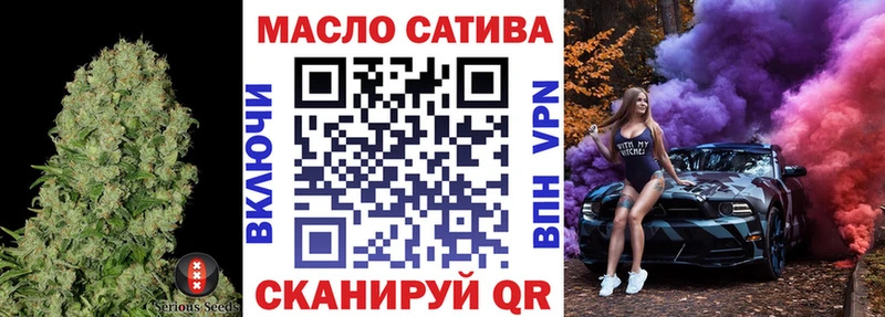 Дистиллят ТГК вейп с тгк  Купить где  Лакинск 