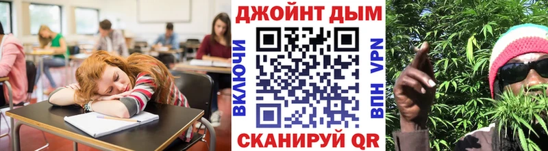 Марихуана тримм  Купить  Лакинск 